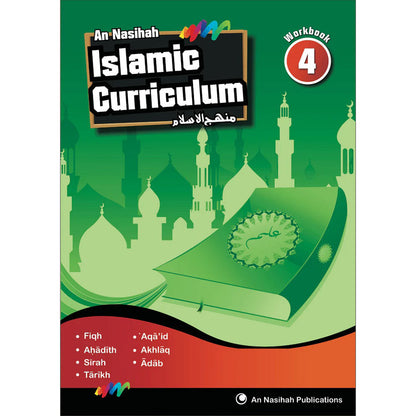 An Nasihah Islamic Curriculum - Workbook 4