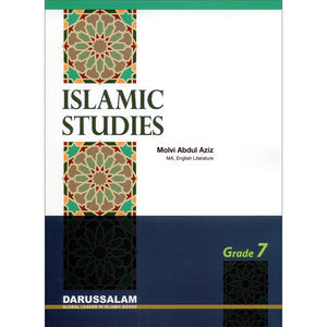 Darussalam Islamic Studies - Level 7