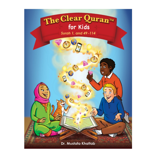 The Clear Quran for Kids - Vol 1
