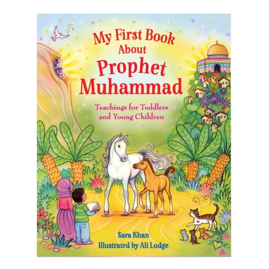 My First Book about Prophet Muhammad