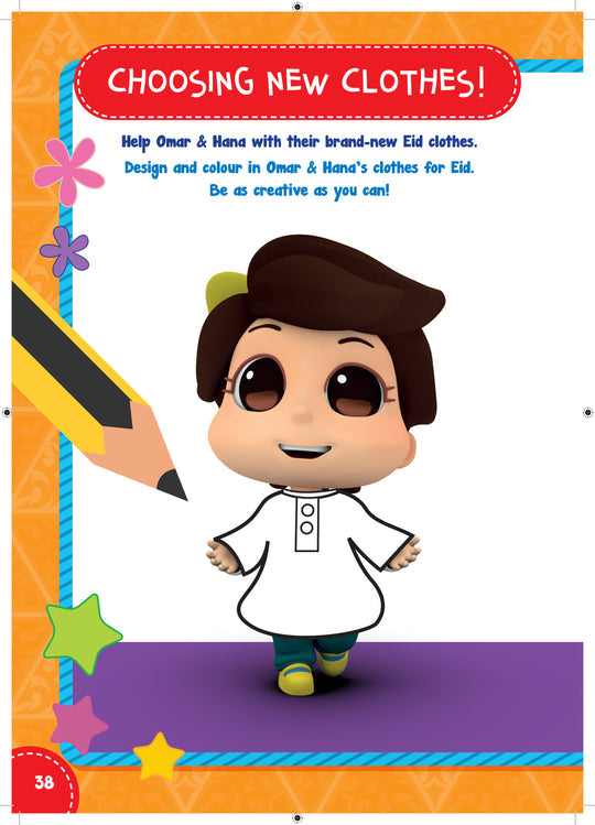 Omar and Hana - Ramadan Activity Book