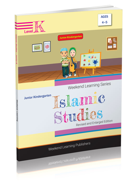 Islamic Studies - Junior Kindergarten