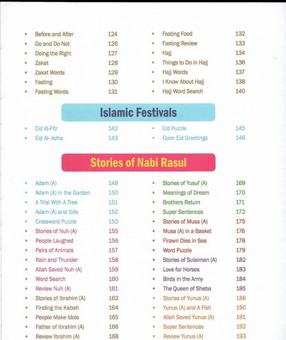Islamic Studies - Kindergarten