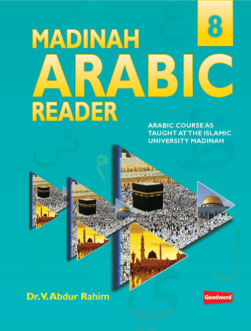 Madinah Arabic Reader Level 8