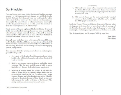The Simple Seerah - Part 1