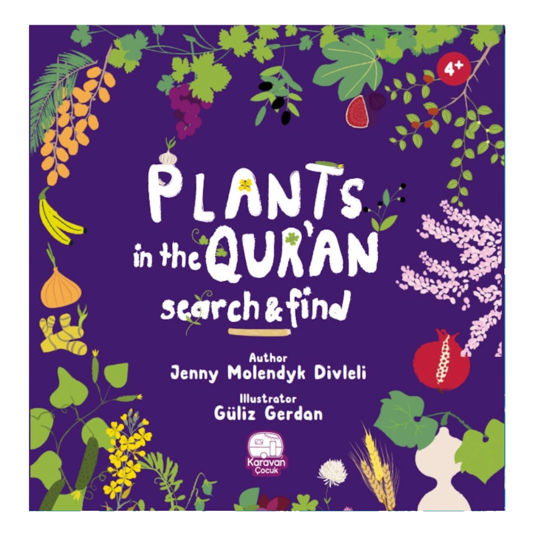 Plants in the Quran - Search & Find