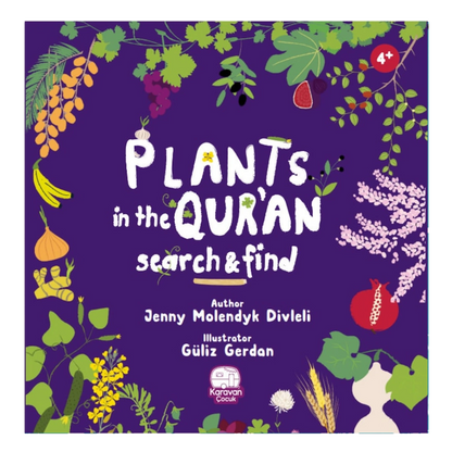 Plants in the Quran - Search & Find