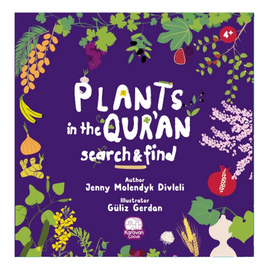 Plants in the Quran - Search & Find