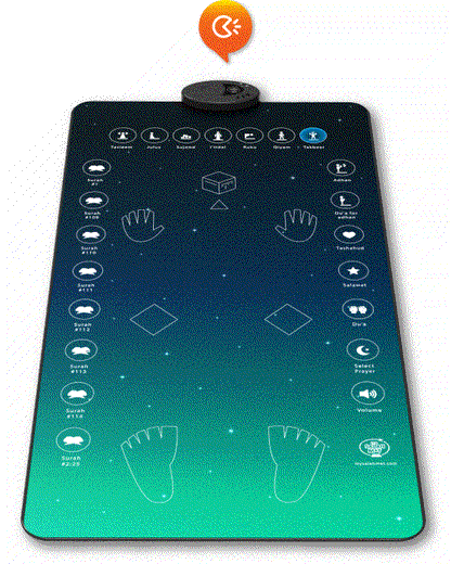 My Salah Mat® Interactive Prayer Mat | Adult & Revert Version