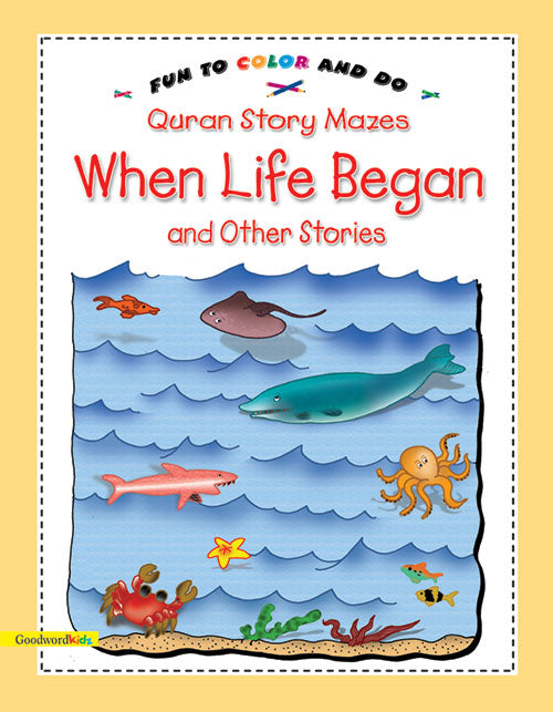 My Quran Story Mazes Gift Box
