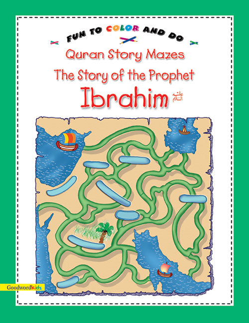 My Quran Story Mazes Gift Box