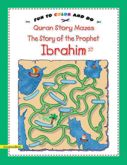My Quran Story Mazes Gift Box