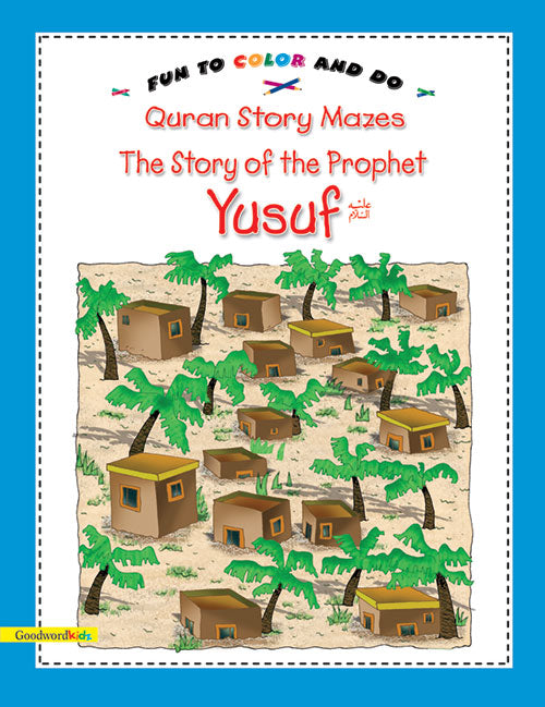 My Quran Story Mazes Gift Box