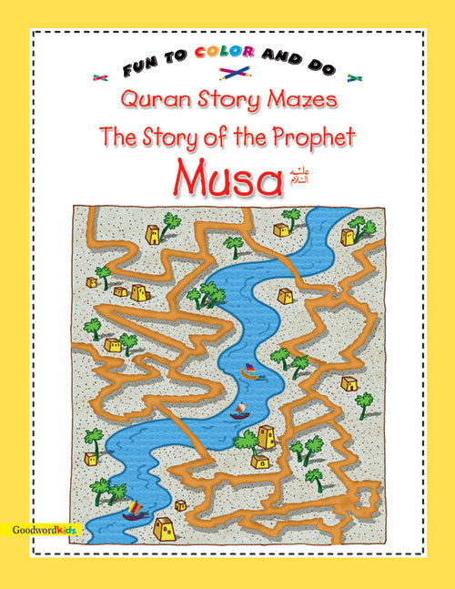 My Quran Story Mazes Gift Box