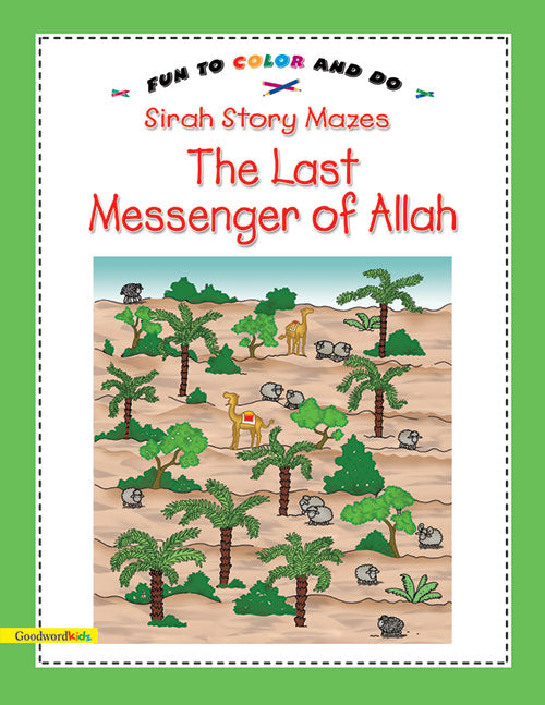 My Quran and Seerah Story Mazes