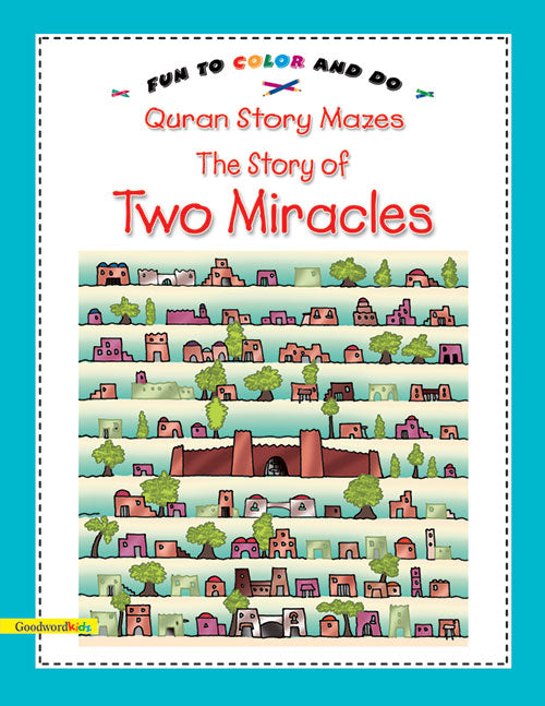 My Quran and Seerah Story Mazes