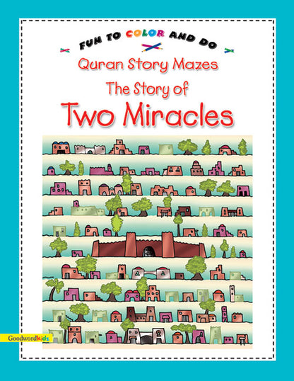 My Quran and Seerah Story Mazes