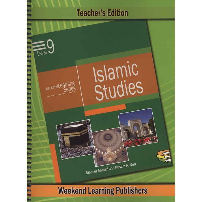 Islamic Studies Teacher's Manual - Level 9