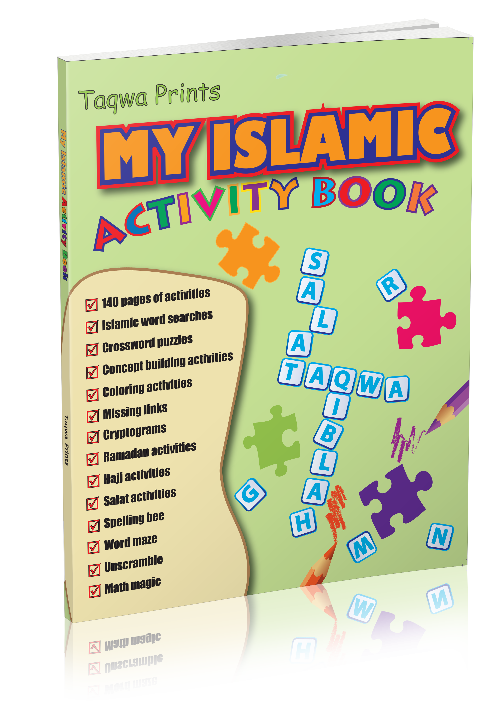 My Islamic Activity Book - Al Barakah Books