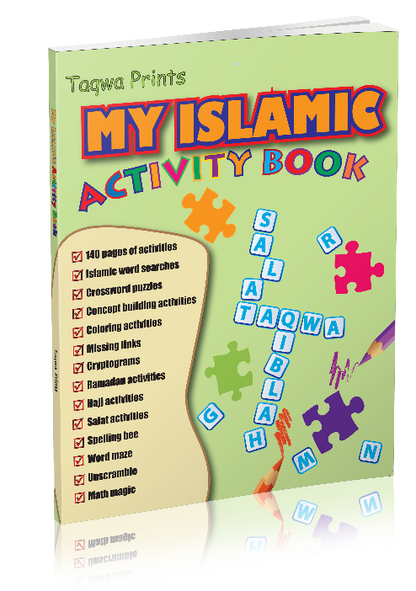 My Islamic Activity Book - Al Barakah Books