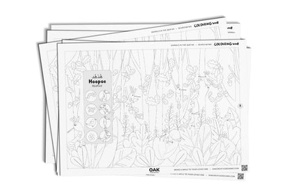 Animals in the Quran - Coloring Book (50% OFF)