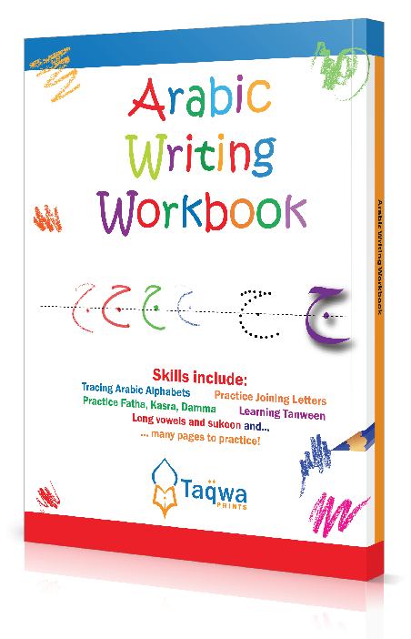 Arabic Writing Workbook - Al Barakah Books