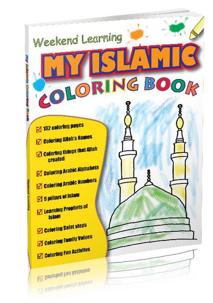 My Islamic Coloring Book - Al Barakah Books