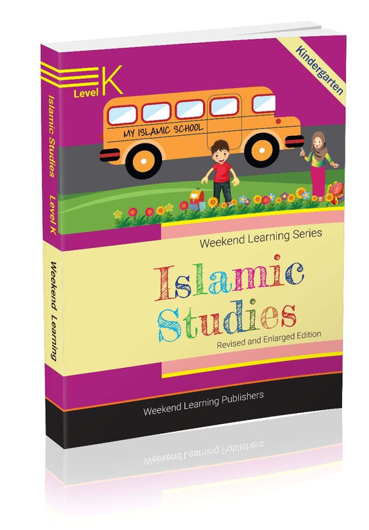 Weekend Learning Islamic Studies - Level Kindergarten - Al Barakah Books
