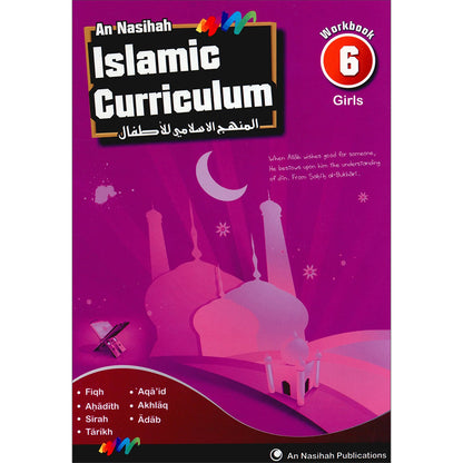 An Nasihah Islamic Curriculum - Workbook 6 Girls