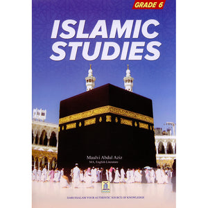 Darussalam Islamic Studies - Level 6