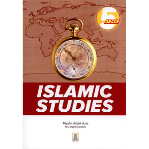 Darussalam Islamic Studies - Level 5