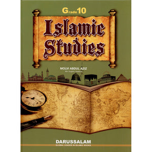 Darussalam Islamic Studies - Level 10