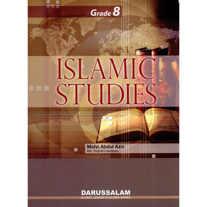 Darussalam Islamic Studies - Level 8