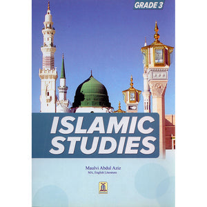 Darussalam Islamic Studies - Level 3