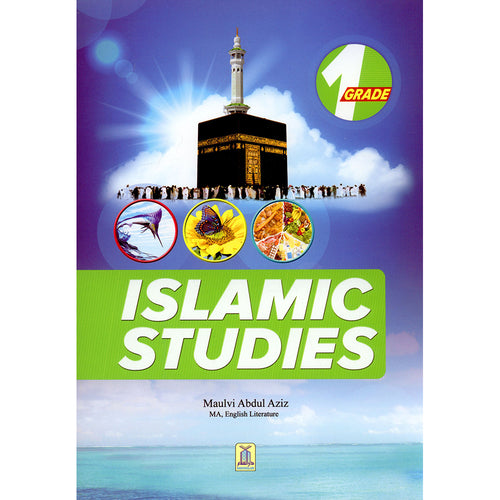 Darussalam Islamic Studies - Level 1