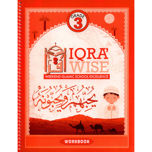 Iqra WISE Workbook - Grade 3