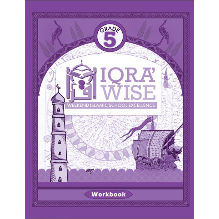 Iqra WISE Workbook - Grade 5