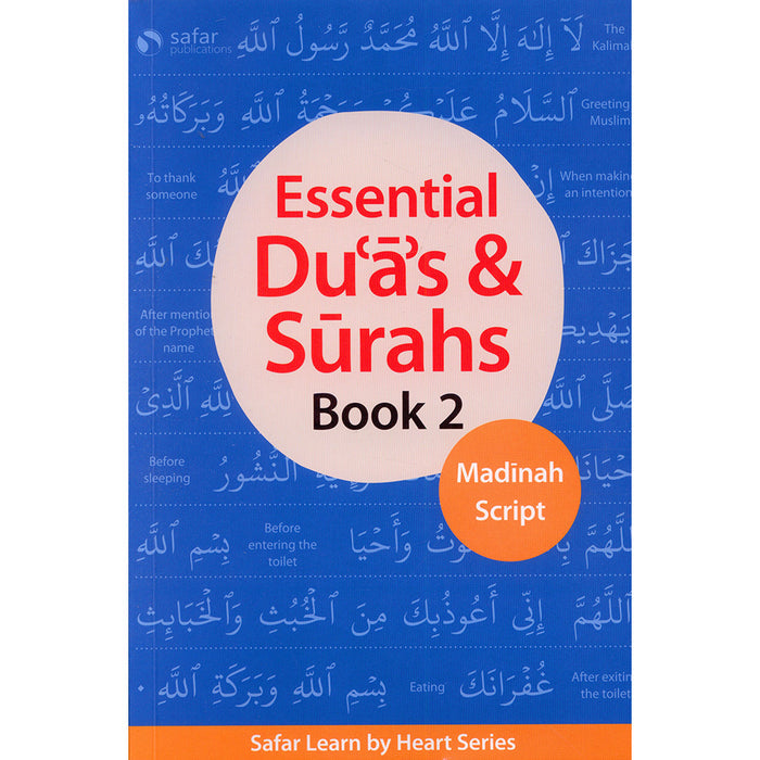 Essential Duas and Surahs 2 (Madinah Script)