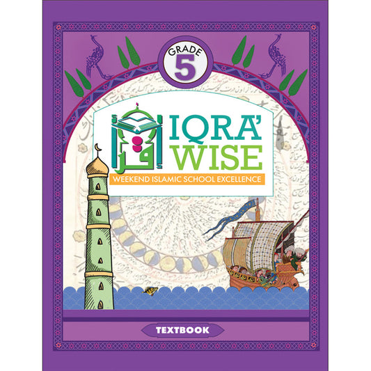 Iqra WISE Textbook - Grade 5