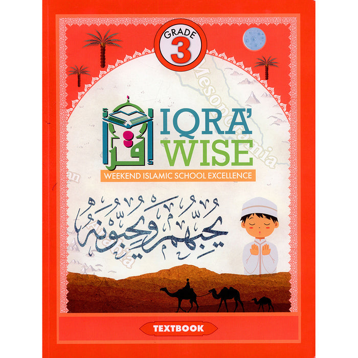 Iqra WISE Textbook - Grade 3