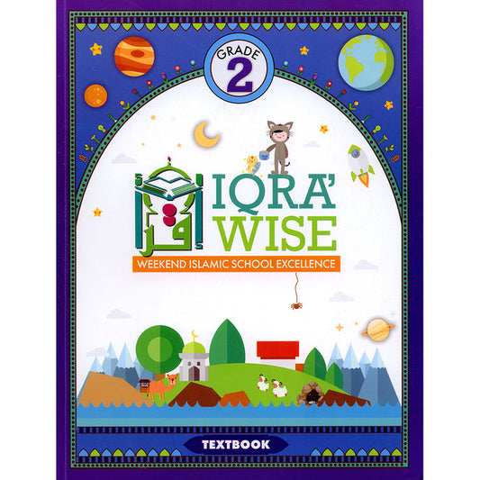 Iqra WISE Textbook - Grade 2