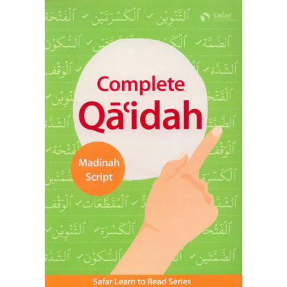 Complete Qaidah (Madinah Script)