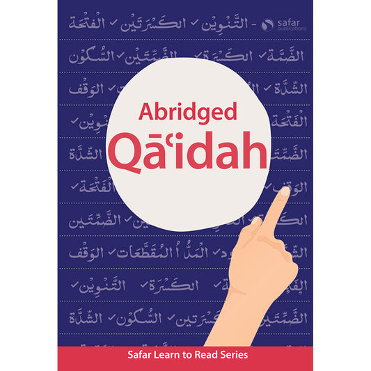 Abridged Qaidah