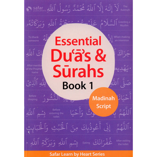 Essential Duas and Surahs 1 (Madinah Script)