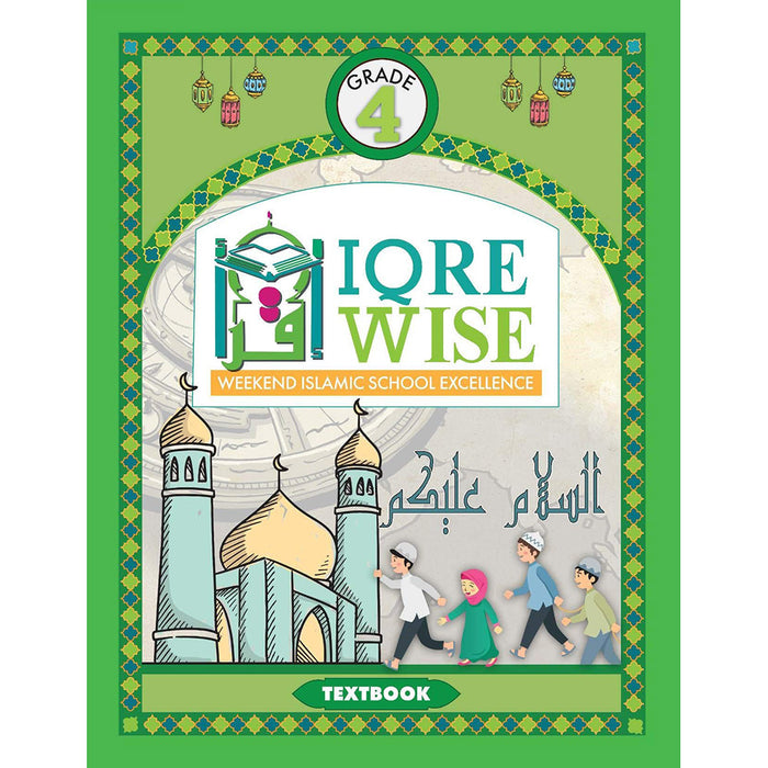 Iqra WISE Textbook - Grade 4