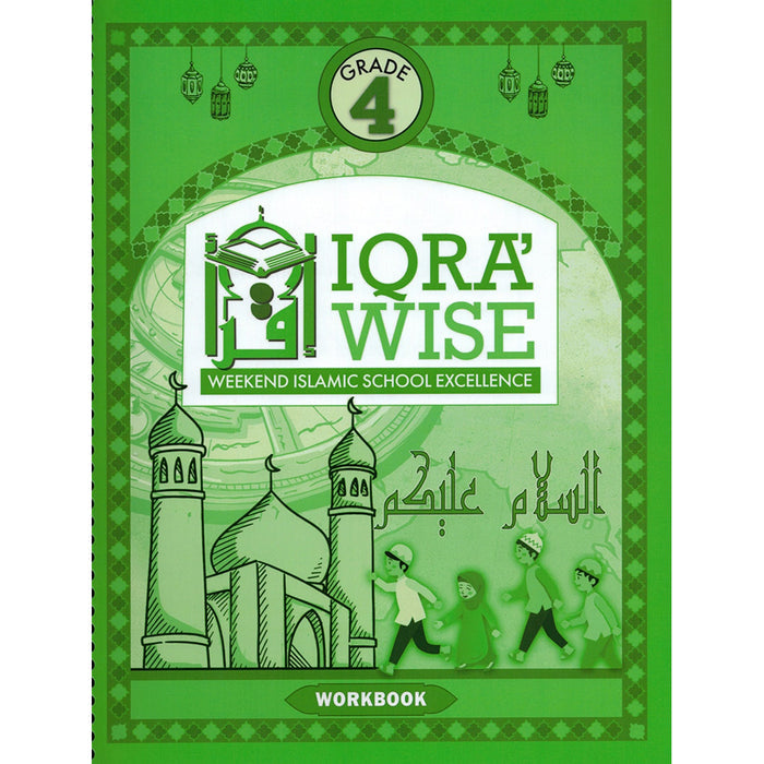 Iqra WISE Workbook - Grade 4