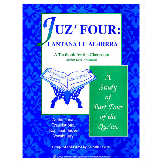 Juz Four - Lantanu Lu Al Birra