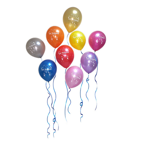 Eid Mubarak Balloons - 12", Assorted Colors, Pack of 20 (50% OFF)