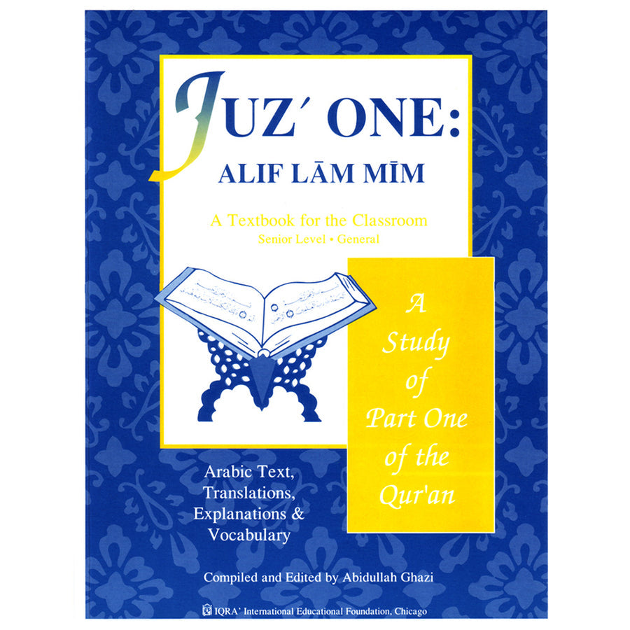 Juz One - Alif Lam Mim