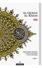 Al-Quran Al-Karim - Maqdis Qur'an (A4 / Large Size) - The Noble Qur'an with Word by Word English Translation & Color Coded Tajweed